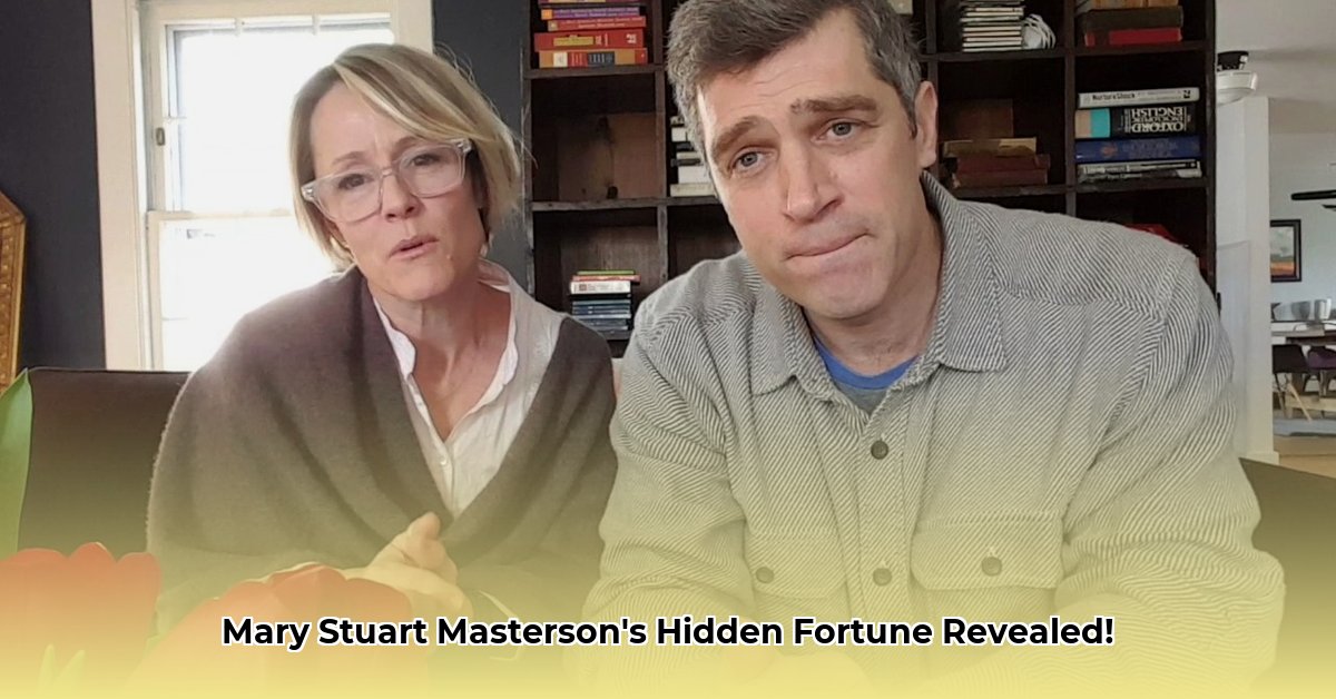 mary-stuart-masterson-net-worth